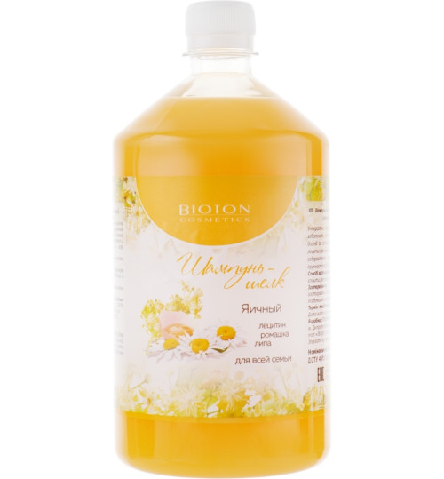 Шампунь-шовк Біотон Косметікс для всієї родини яєчний ромашка, липа, лецитин 1л